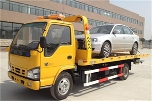 金坛道路救援一般怎么收费